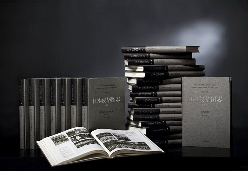 山東出版?zhèn)髅焦煞萦邢薰緝?nèi)容圖片展示