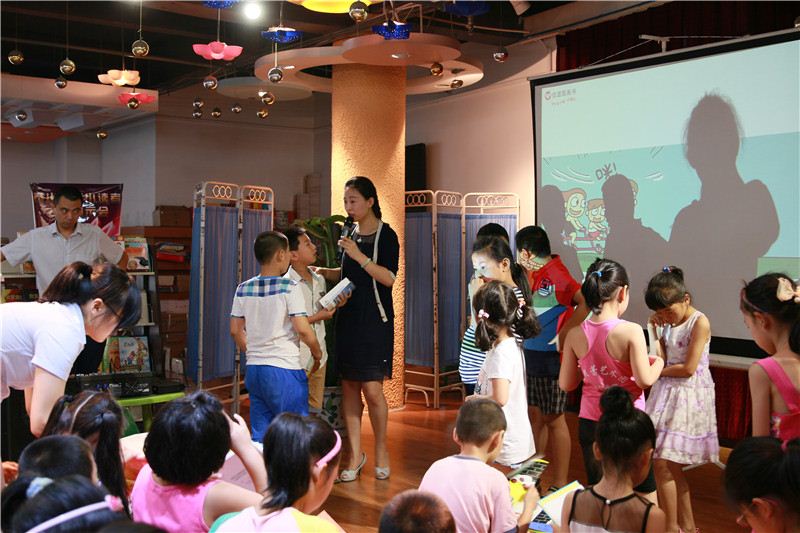 山東出版傳媒股份有限公司內容圖片展示