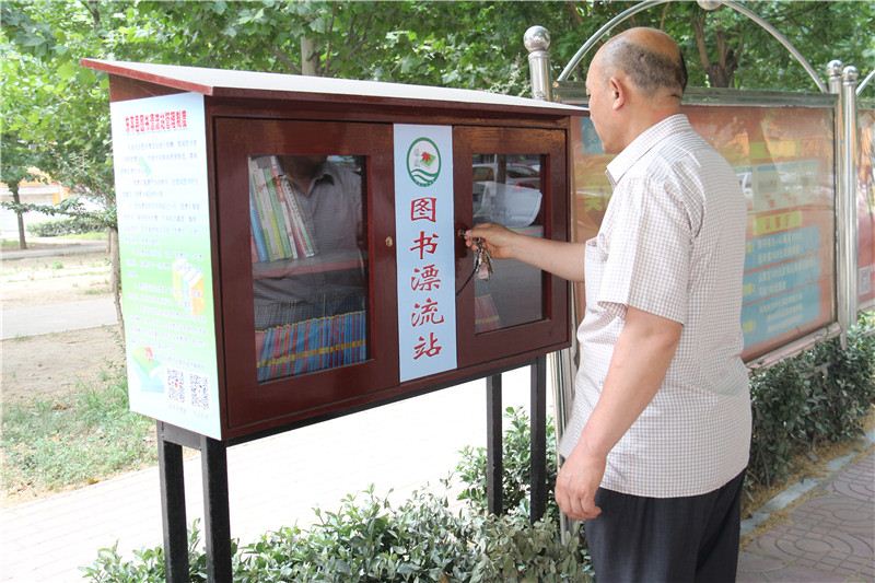 山東出版傳媒股份有限公司內容圖片展示