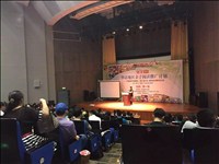 山東出版傳媒股份有限公司