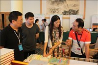 山東出版傳媒股份有限公司