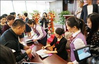 山東出版傳媒股份有限公司