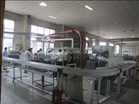 山東出版傳媒股份有限公司