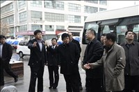 山東出版傳媒股份有限公司