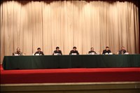 山東出版傳媒股份有限公司