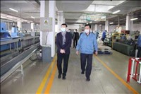 山東出版傳媒股份有限公司