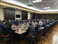 山東出版傳媒股份有限公司