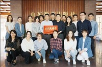 山東出版傳媒股份有限公司