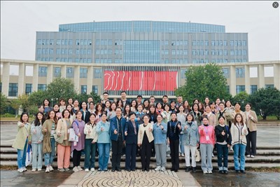 山東出版傳媒股份有限公司