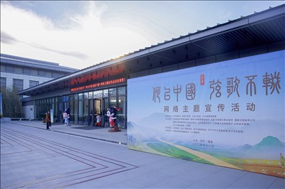 山東出版傳媒股份有限公司